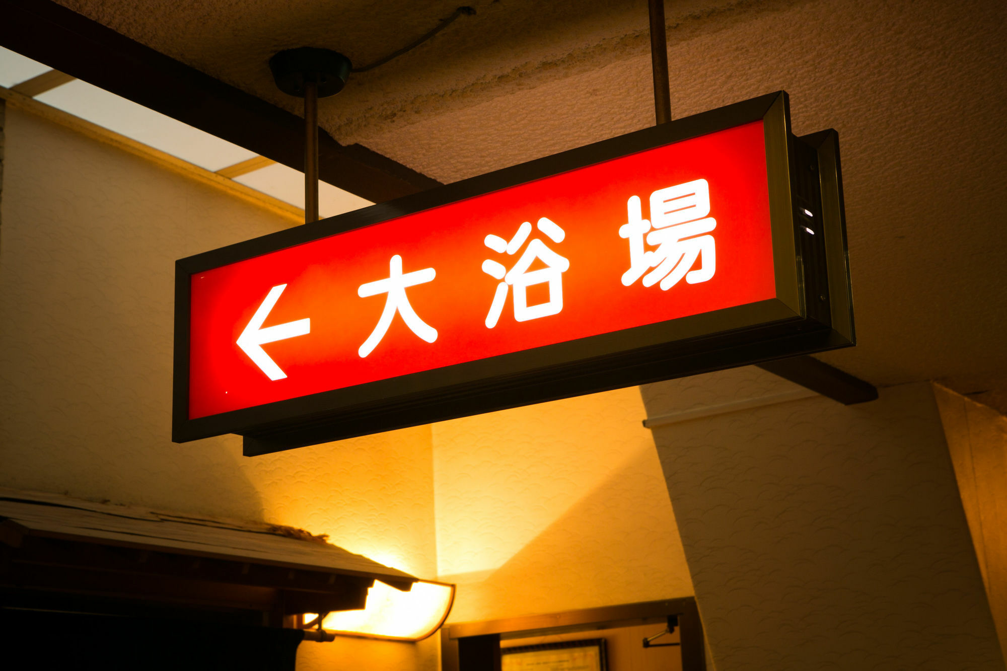 Hotel Yugawara-Onsen Manyoso Exterior foto