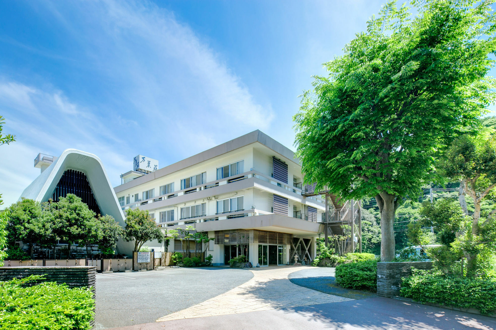 Hotel Yugawara-Onsen Manyoso Exterior foto